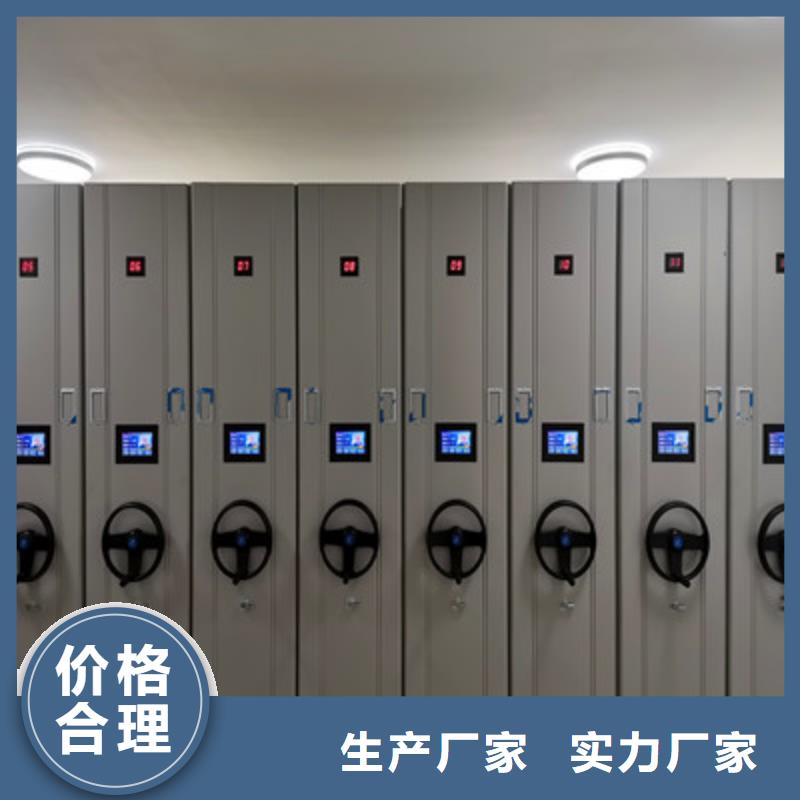 实地验厂【鑫康】网片式油画密集架
