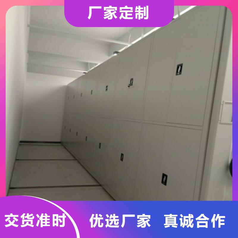 晾片密集柜厂家实力可靠