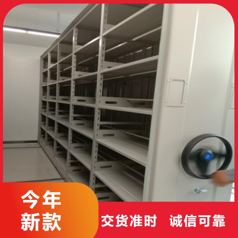 技术指导【鑫康】保密铁皮柜