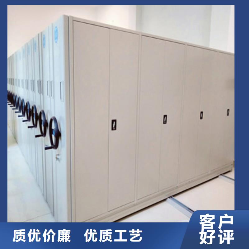 技术指导【鑫康】保密铁皮柜