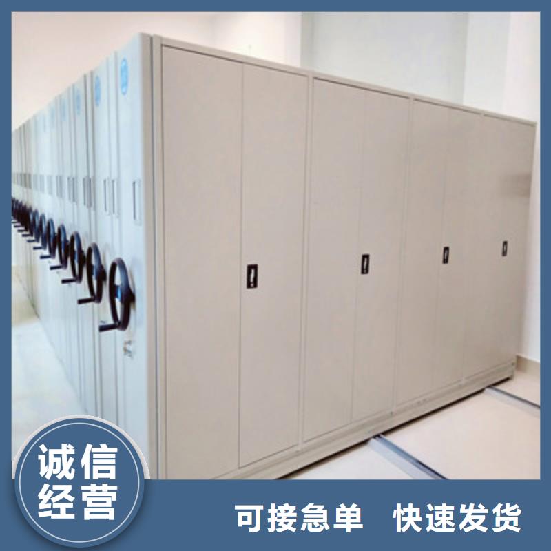 摇把式手动密集架价格免费咨询