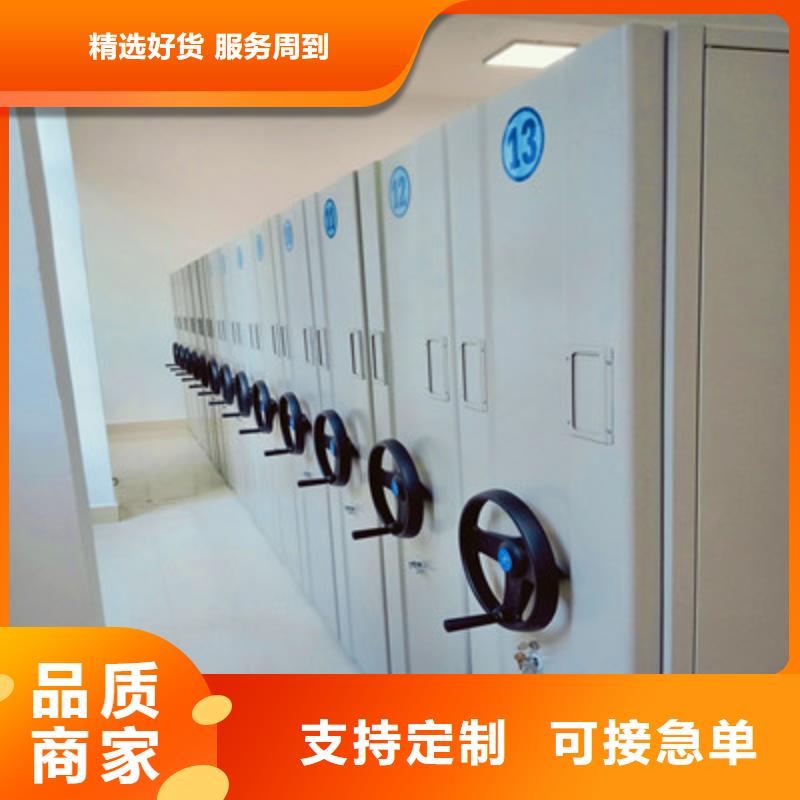 技术指导【鑫康】保密铁皮柜
