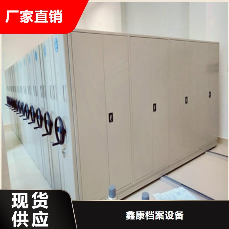 晾片密集柜厂家实力可靠