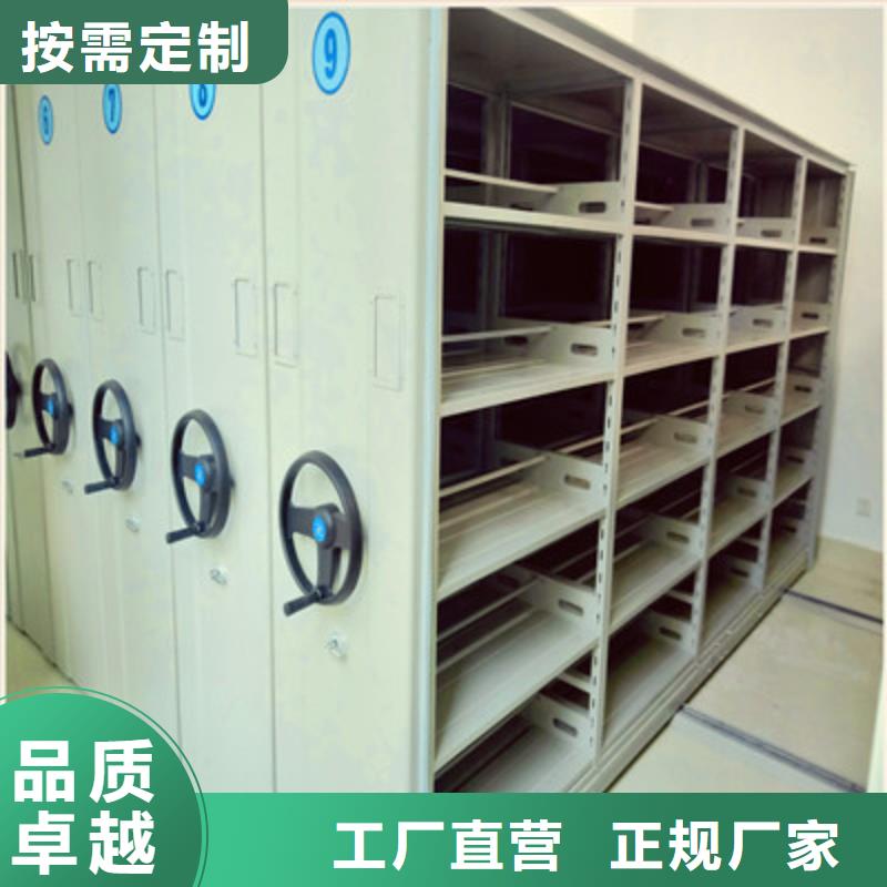 技术指导【鑫康】保密铁皮柜