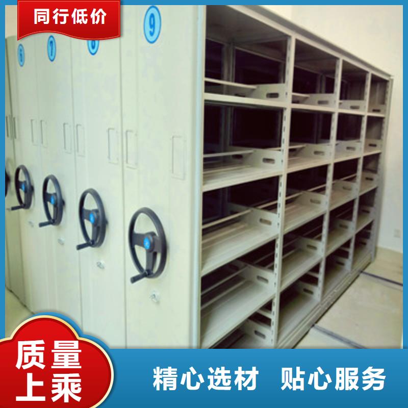 晾片密集柜厂家实力可靠
