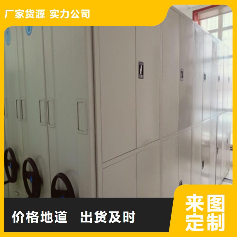 的保密柜生产厂家