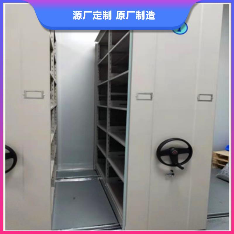 发货速度快的移动文件柜生产厂家