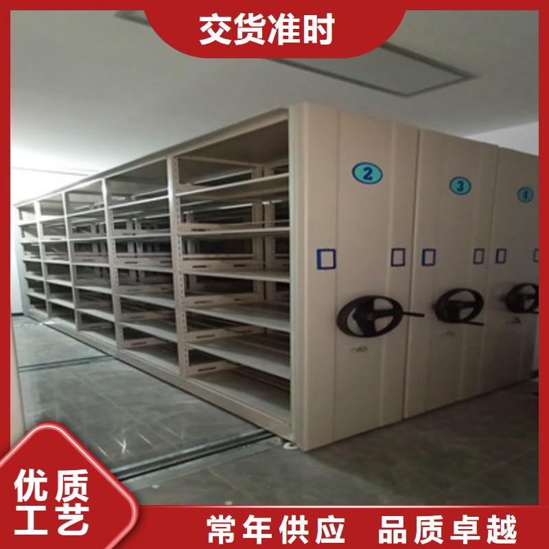 财会凭证密集架货源直供