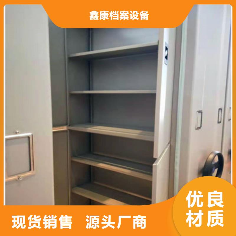 斜拉密集架-斜拉密集架厂家直销