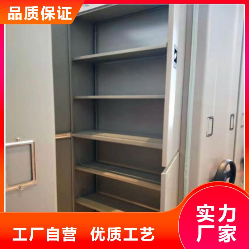 的保密柜生产厂家