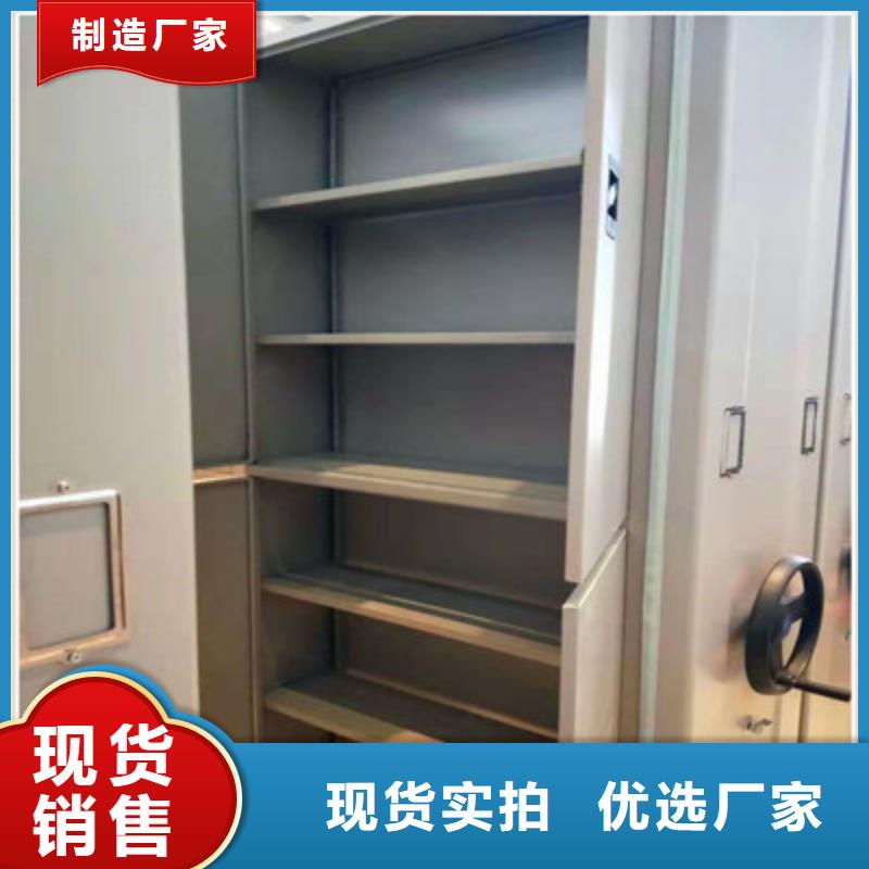 生产不锈钢密集柜的实体厂家