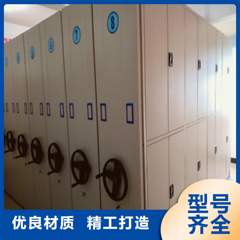 值得信赖的密集型档案资料柜批发商