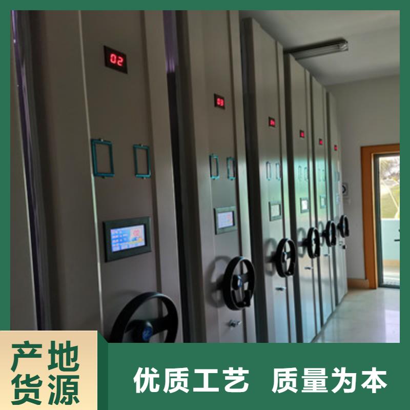 智能密集柜获取报价