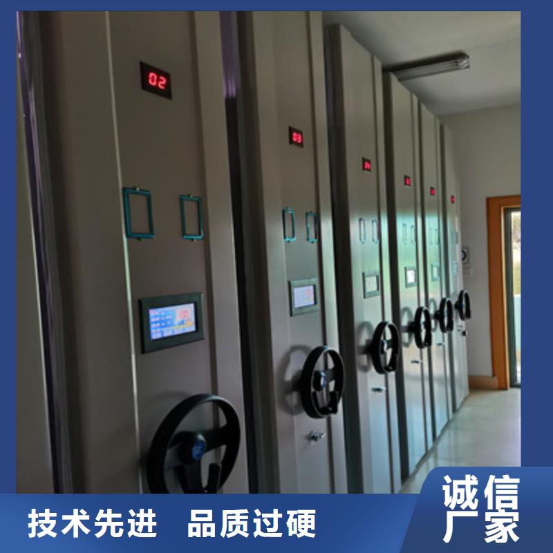 金属密集架加工