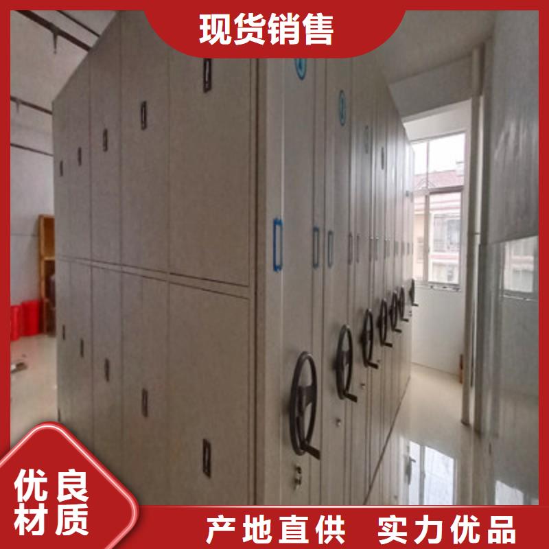 网片式油画密集架厂家-售后服务好