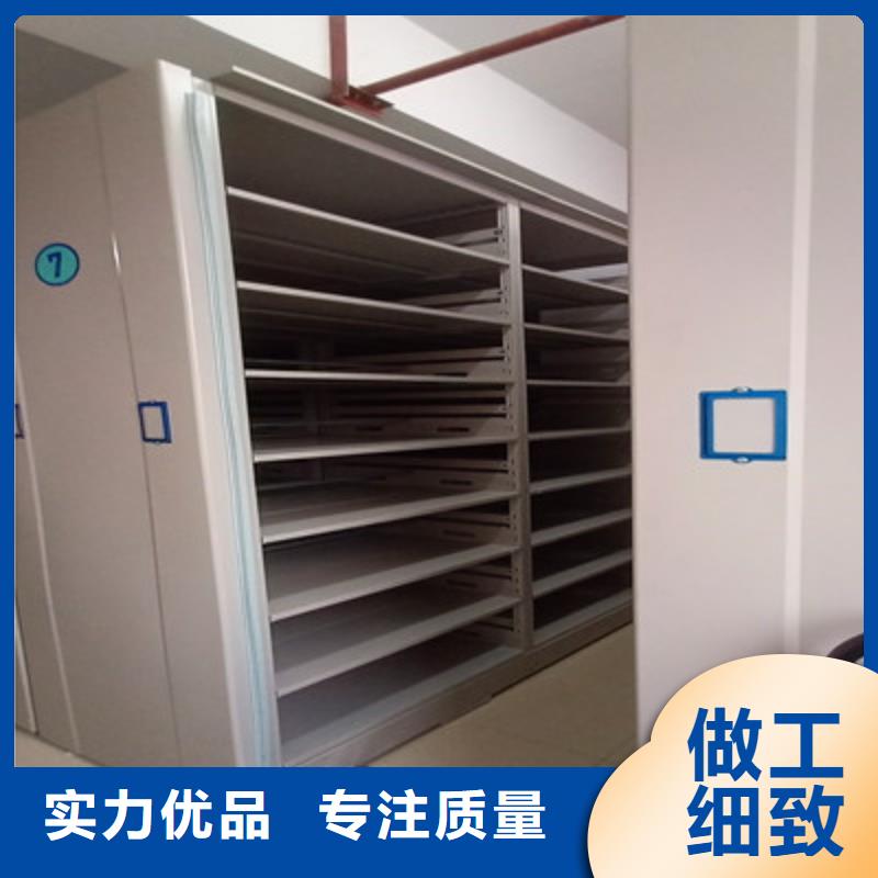 生产不锈钢密集柜的实体厂家