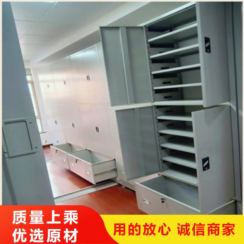 供应字画密集柜_诚信企业