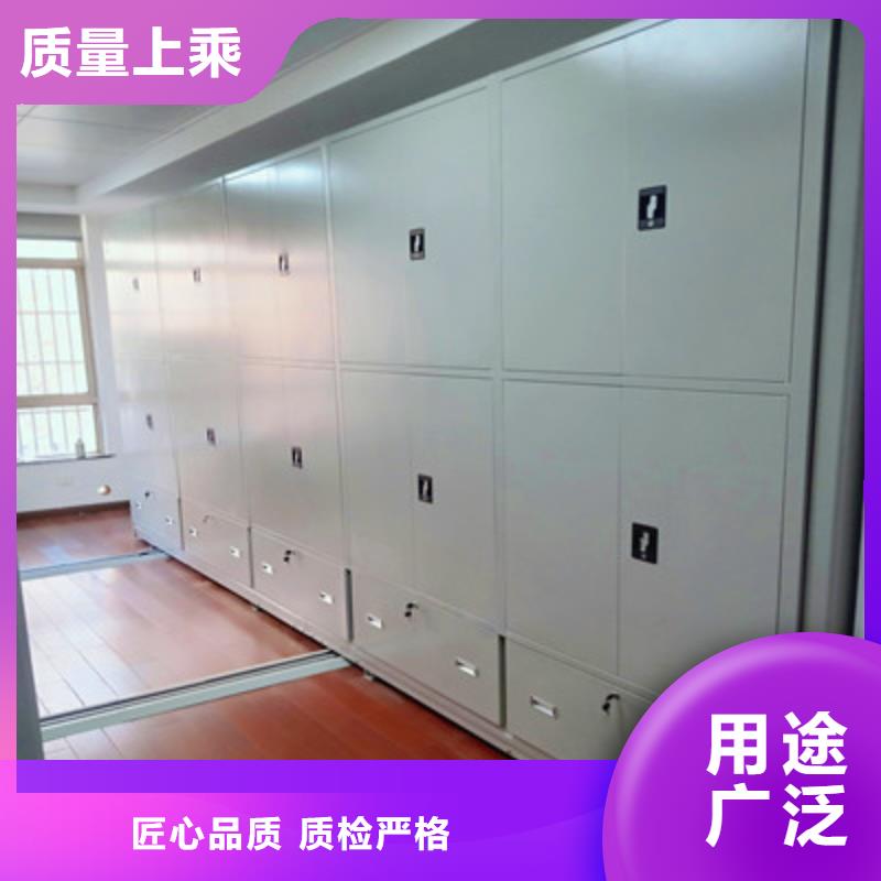 厨式密集架厂家价格透明