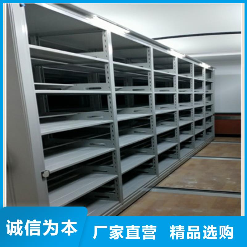 手动型密集柜制造工厂