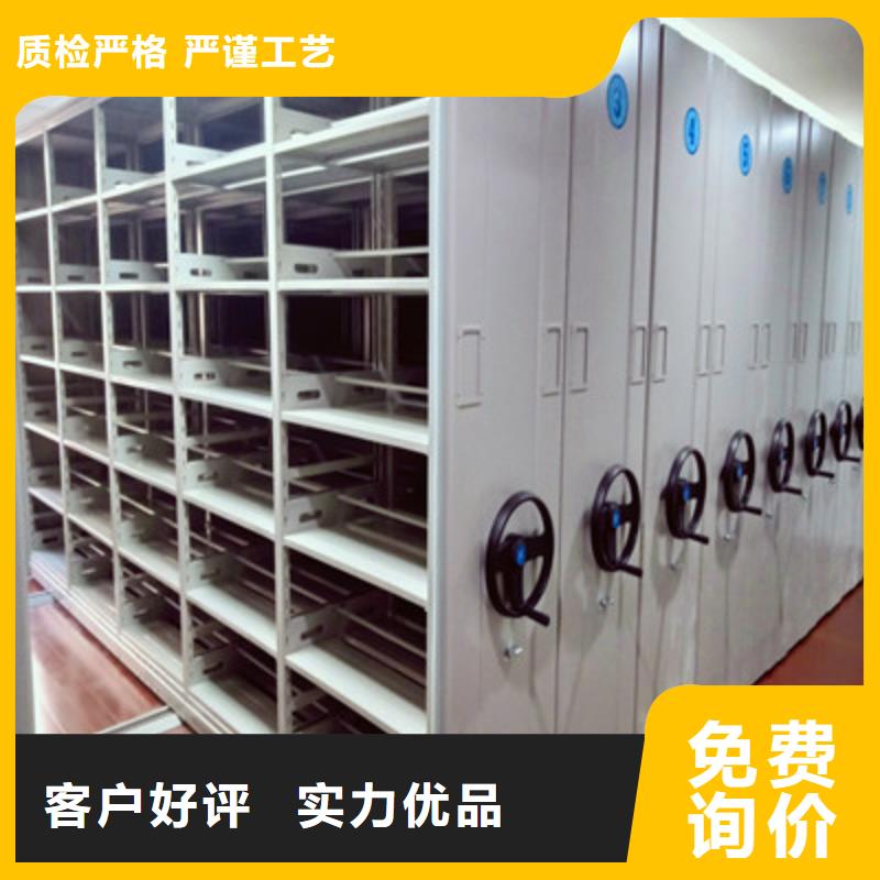 智能电动密集柜制造工厂