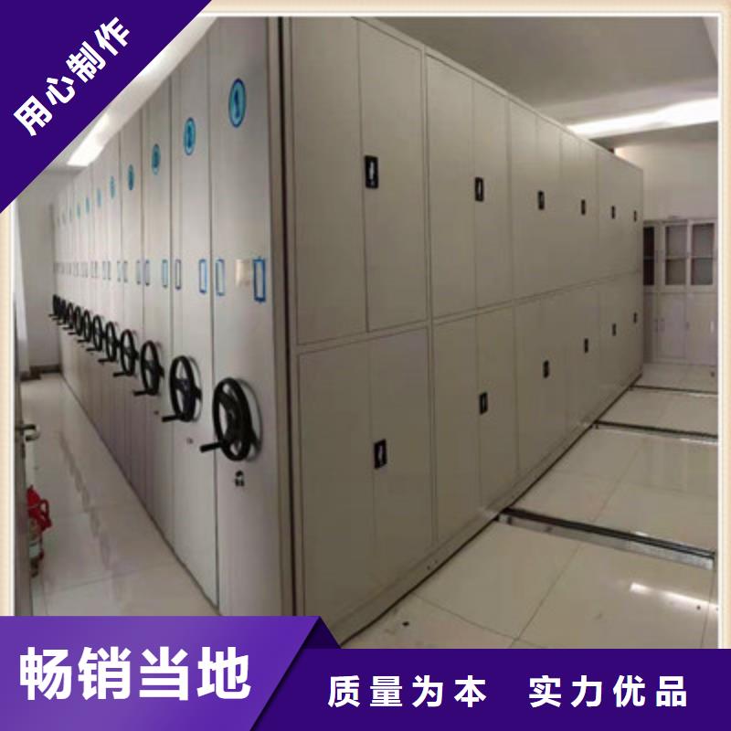 斜拉密集架-斜拉密集架厂家直销