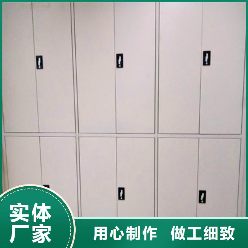 智能密集柜获取报价