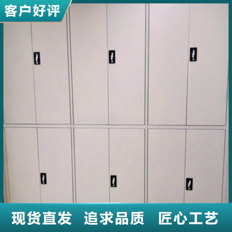生产不锈钢密集柜的实体厂家