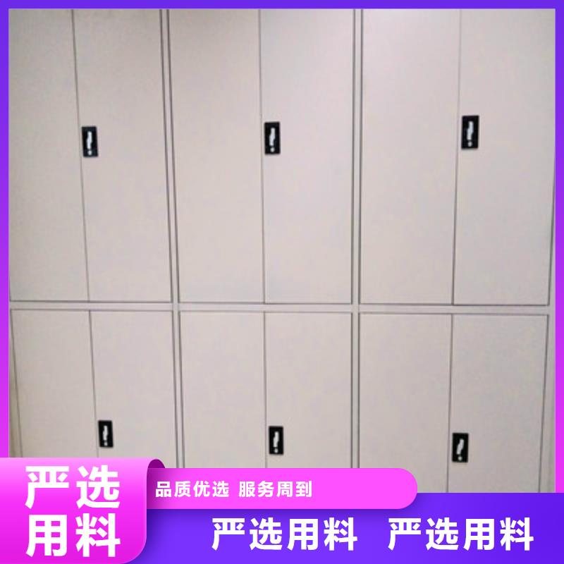 供应拆装档案保管密集柜拆装档案保管密集柜批发