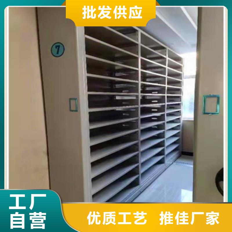 手动型密集柜制造工厂
