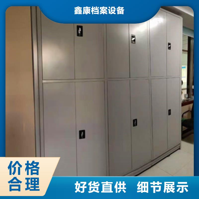 手动型密集柜制造工厂