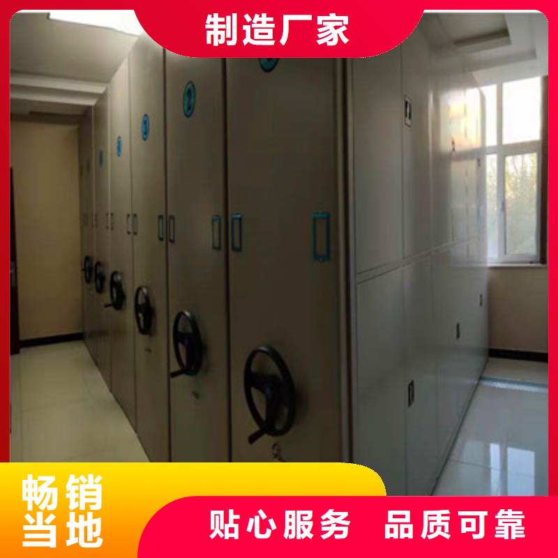 斜拉密集架-斜拉密集架厂家直销