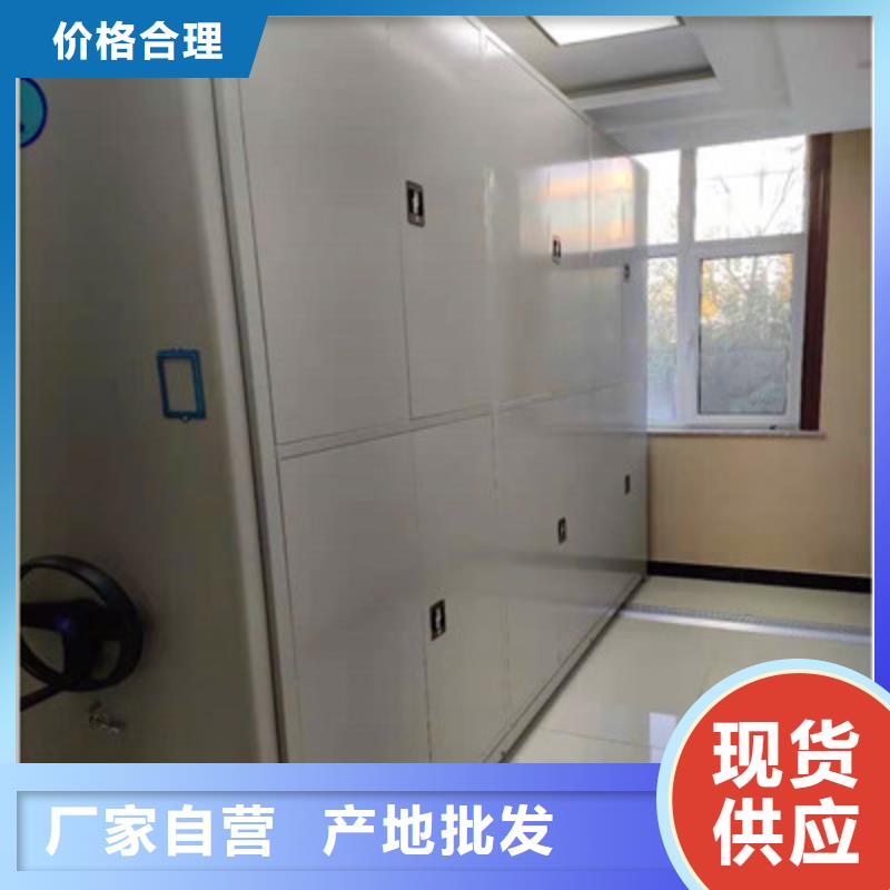 本地图书馆密集架厂家