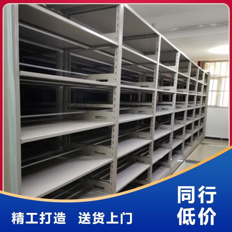 的保密柜生产厂家
