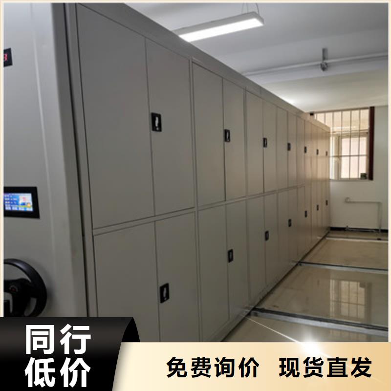 手摇密集档案架优选品质厂家