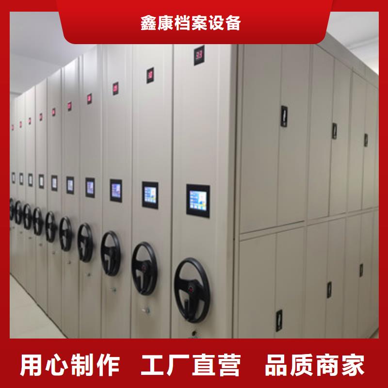 手动型密集柜制造工厂