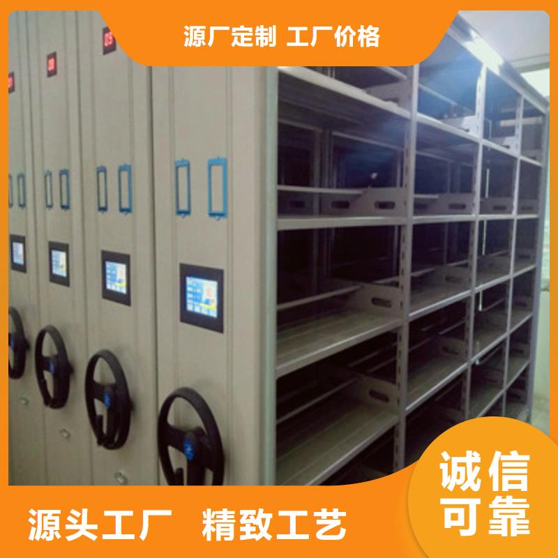 质量可靠的钢制手动密集柜供货商