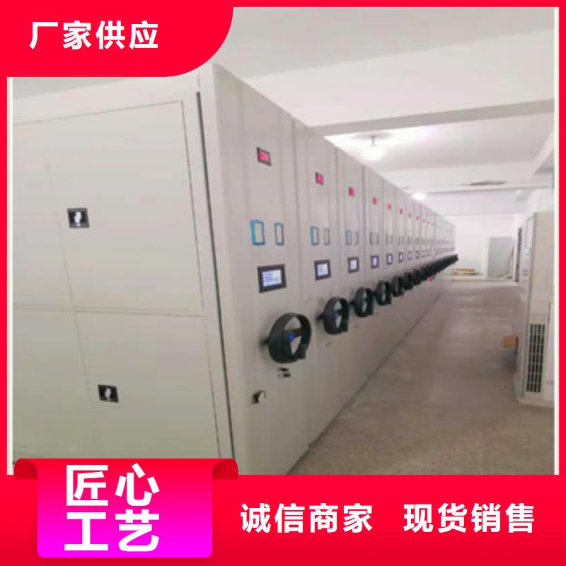 本地图书馆密集架厂家
