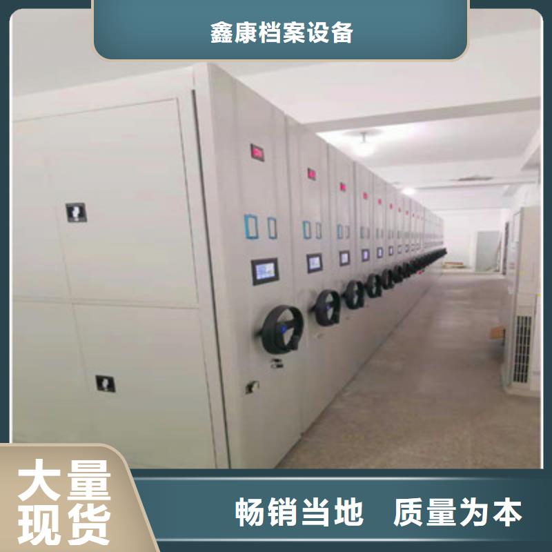 的保密柜生产厂家