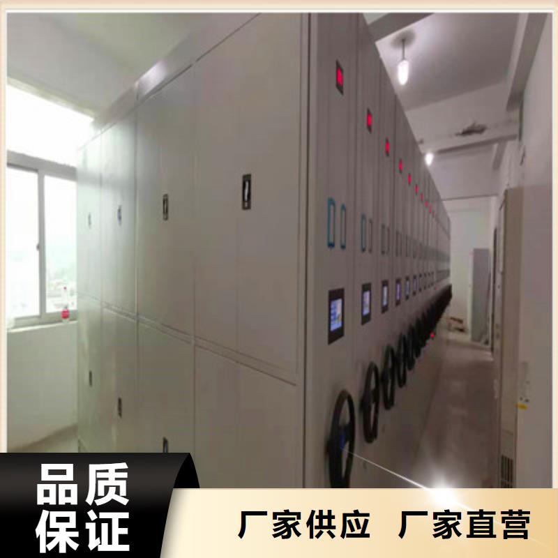 值得信赖的密集型档案资料柜批发商