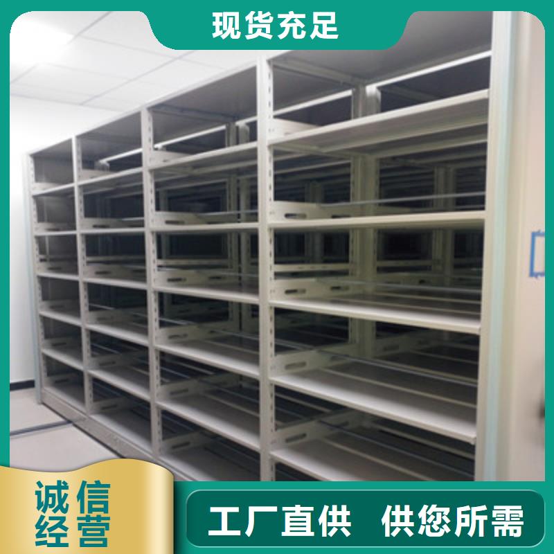 如何选择双柱密集架本地厂家