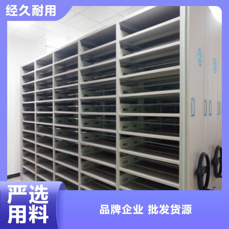 手摇密集移动柜信誉好厂家