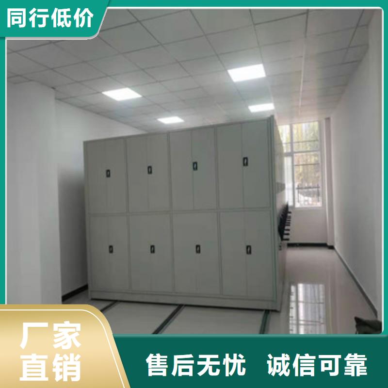 普通密集架企业-经营丰富