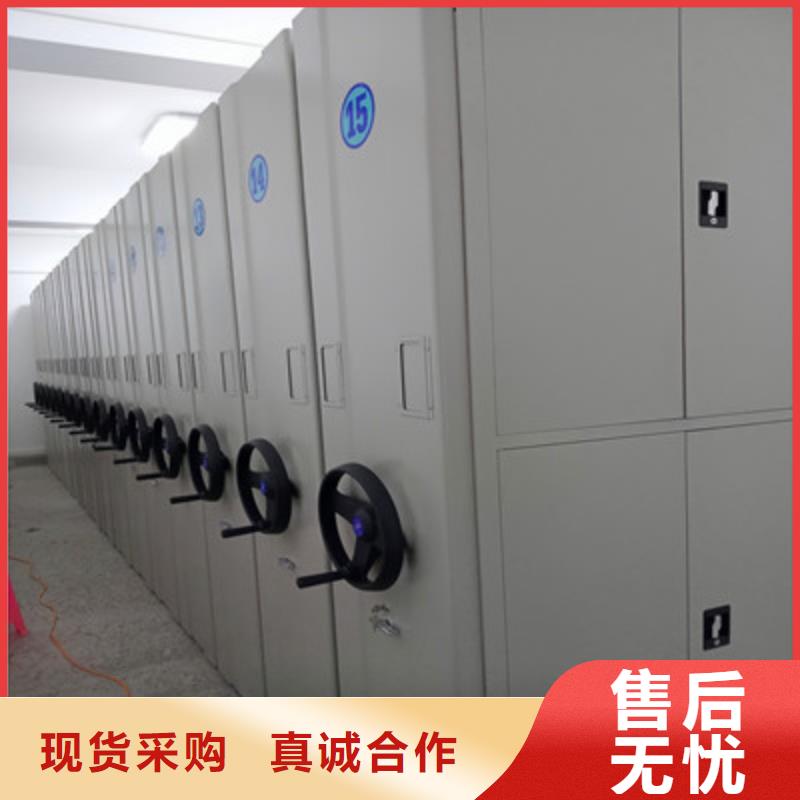 供应半封闭手摇密集架的销售厂家