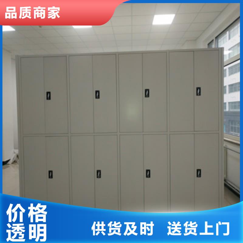 的保密柜生产厂家