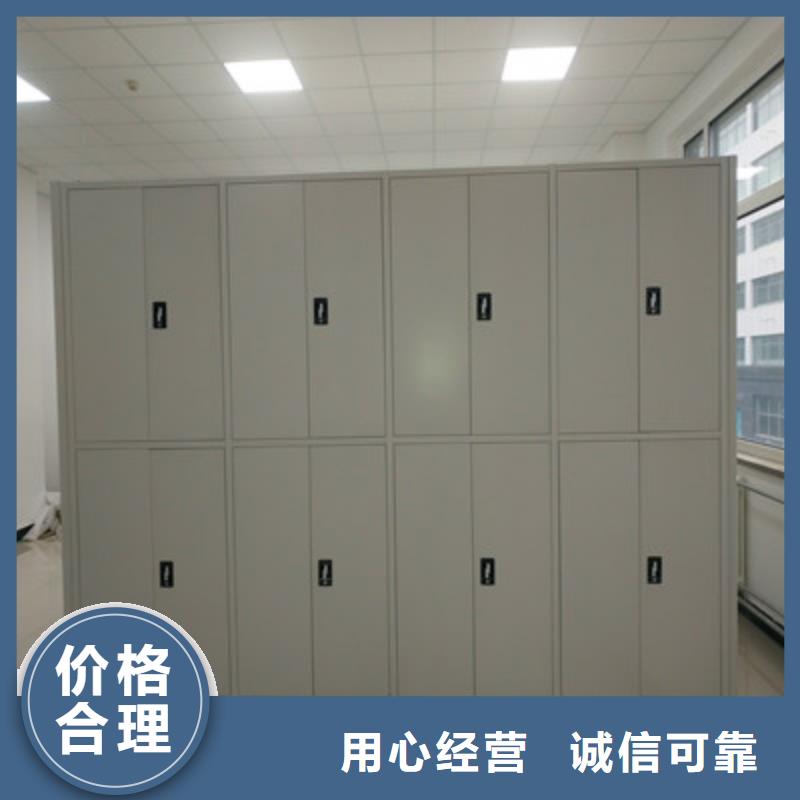 供应半封闭手摇密集架的销售厂家