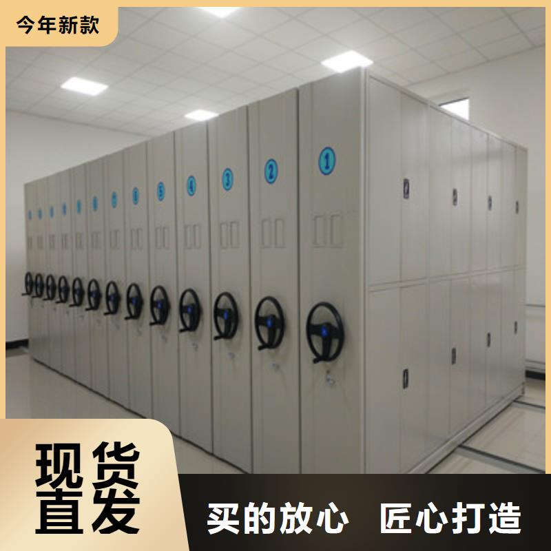 的保密柜生产厂家