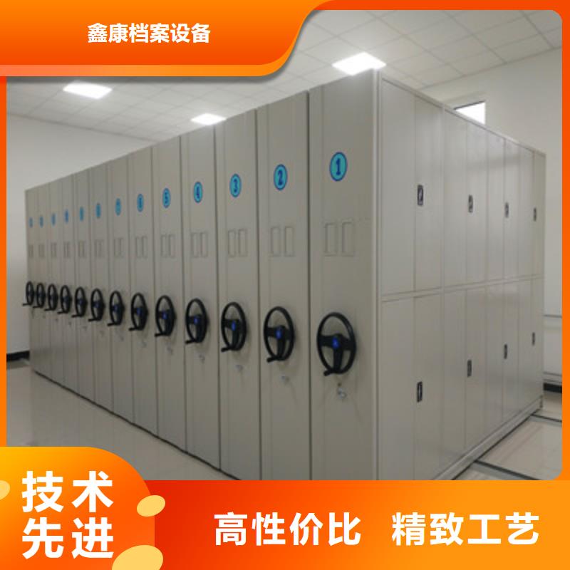 手摇式档案密集架-实力大厂