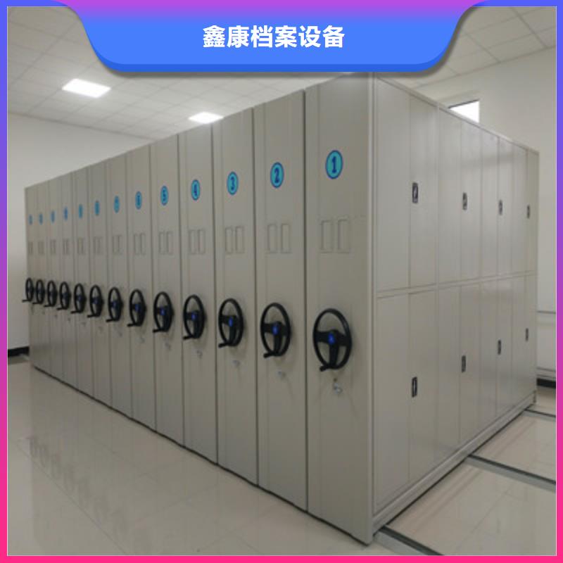六层密集档案柜可按需定制