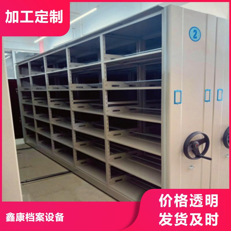 的保密柜生产厂家