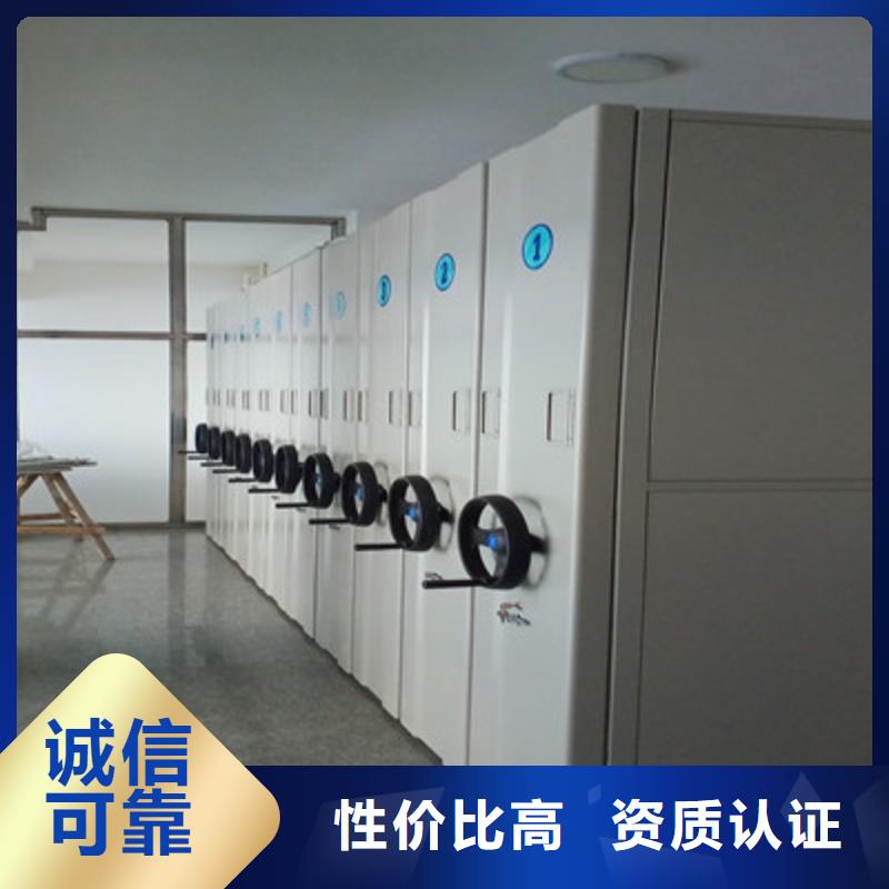 电动智能移动密集架-客户一致好评